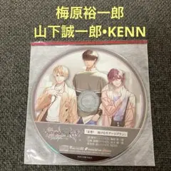 2025年最新】山下誠一郎の人気アイテム - メルカリ