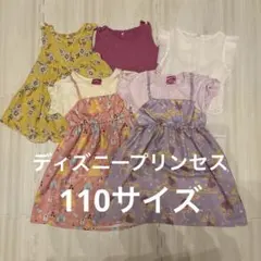 Item thumbnail for item b6ab24eb-d7a3-4a2c-8b6a-b7f9fc28a516