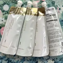 リサージ コラゲリード(詰め替え)2箱＆スキンメインテナイザーEX M4(3