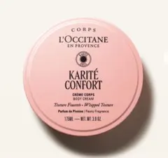 日本限定L'Occitane ボディクリーム&ハンドクリーム