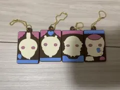 ちいかわ　キャラパキ　キーホルダー　4個セット