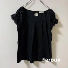 Feroux フェルゥ 袖フリル　カットソー バックリボン 黒 Mのサムネイル