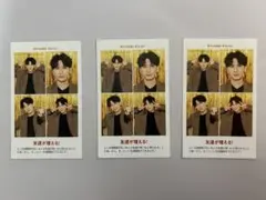 Item thumbnail for item 7e370c1f-6d38-4c95-8c5b-dd70ec861ae6