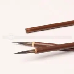 細筆毛筆3本セット