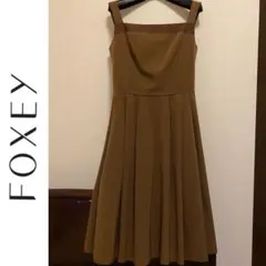 セール美品FOXEYニューヨーク38☆秋色ココアブラウンワンピース