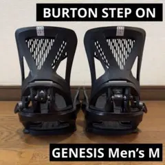 2026年最新】burton step onの人気アイテム - メルカリ