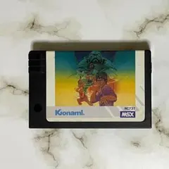 MSX　イーアルカンフー2　イーガー皇帝の逆襲