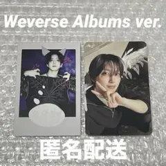 &TEAM Back to Life GL Weverse FUMA