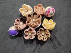 つまみ細工 髪飾り Uピンセット 黄系