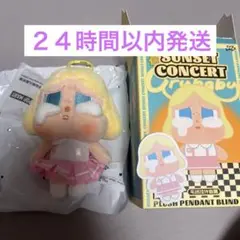 クライベイビー　サンセット　PINK WHITE