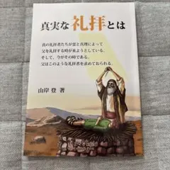 Item thumbnail for item e7172d44-b641-4081-a154-a8ff004bde08