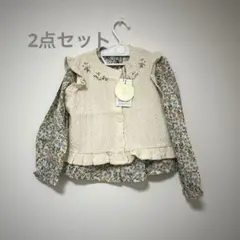 バースデイ　テータテート　花柄ブラウス　チュニック　ベスト　110 長袖　新品