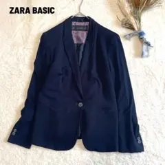 ZARA BASIC ポンチ テーラードジャケット ネイビー シングル 裏地あり