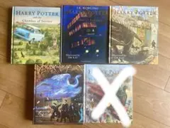 2025年最新】ハリーポッター イラスト版の人気アイテム - メルカリ