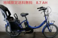 ✨美品✨室内保管✨送料込み✨大容量8.1Ah✨YAMAHAパスバビー子供乗せ！✨ YAMAHA ヤマハ 電動自転車 PAS Babby un SP リヤ