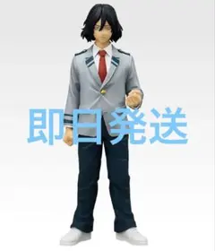 1番くじ ヴィジランテB賞相澤消太 学生 オマケ付き