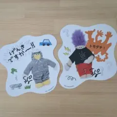 トモダチ？/ SIO　ケンエレブックス The TOMODACHI