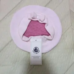 【新品未使用】プチバトー　ベレー帽　43-45 3/6m