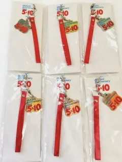 嵐　5×10 会場限定 ストラップ　全会場コンプリート