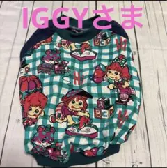 Item thumbnail for item dfb6c2f7-02ee-406b-8d0f-5321737183e0