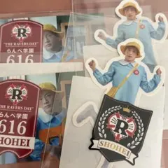 浦川翔平