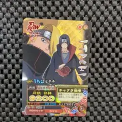 NARUTO】うちはイタチ 【ナルティメットミッション】 - メルカリ