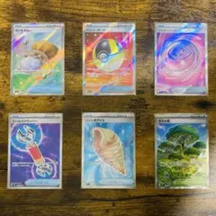 ポケモンカード グッズ SR まとめ売り