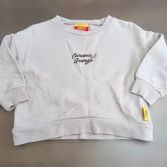 おさるのジョージ　90cm トレーナー