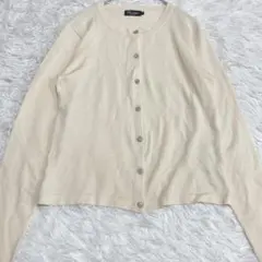 Riccimie NEW YORK クリーム色 S 長袖カーディガン ボタン付きのサムネイル