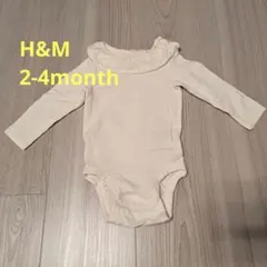 H&M 襟付きロンパース