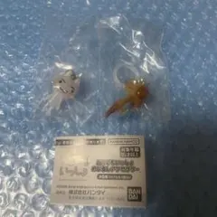 めじるしアクセサリー　どこでもいっしょ トロ　ピエール