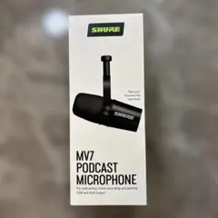 SHURE MV7 ポッドキャストマイクのサムネイル