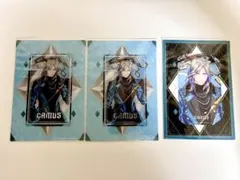 うたプリ ビジュカ エンパイア カミュ