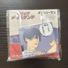 2025年最新】チェンソーマン アクリルメモクリップの人気アイテム