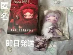 mimimo様 リクエスト 2点 まとめ商品