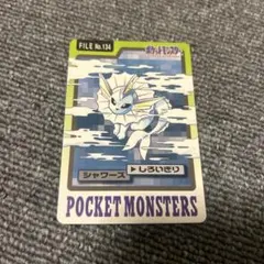 2026年最新】ポケモン カード バンプレストの人気アイテム - メルカリ