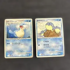 2026年最新】ポケモンカードゲームの人気アイテム - メルカリ