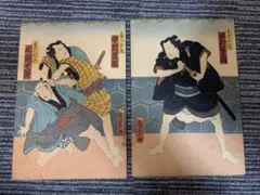 歌川国綱 浮世絵「「新板芝居道具づくし」 木版画 - 일본구매대행 직구
