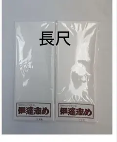 Item thumbnail for item 6c9496dc-76e3-4de0-a642-2c0e550cb2dc