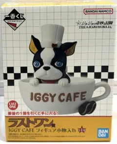 【新品未開封】ジョジョの奇妙な冒険 一番くじ ラストワン賞 イギー フィギュア