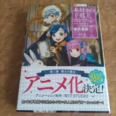 Kuu001 ※発送予定 4/27様 リクエスト 2点 まとめ商品
