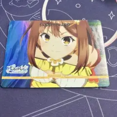 2025年最新】始まりの一歩 凛の人気アイテム - メルカリ