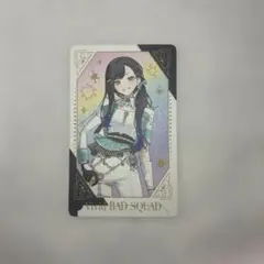 プロセカ 5th 感謝祭 グリーティングカードコレクション 白石杏