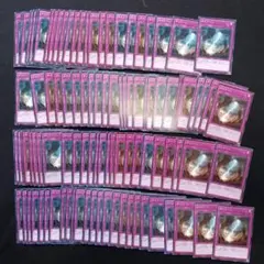 デュエマ シンカイタイフーン 一枚300円 - メルカリ