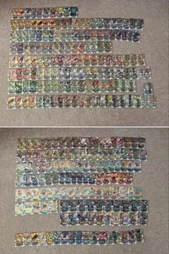 ライドケミートレカ　ケミー　まとめ売り