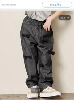 MARKEY'S CALMIA リボンいっぱいデニムパンツ 110cmのサムネイル