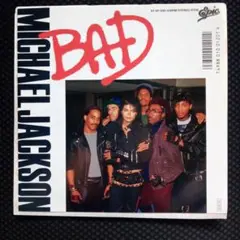 マイケルジャクソン　EPレコード　BAD