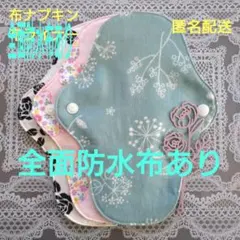 Item thumbnail for item 8e2c2abb-a0c8-446c-9f37-164876785dd7