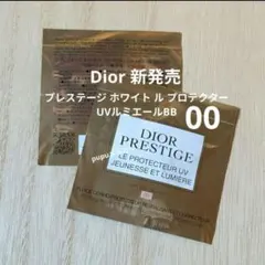 優菜子です☆丁寧なやり取り致します♡様 リクエスト 2点 まとめ商品