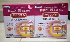 Item thumbnail for item 78d8614b-3500-4c78-9e39-8fad01c16006